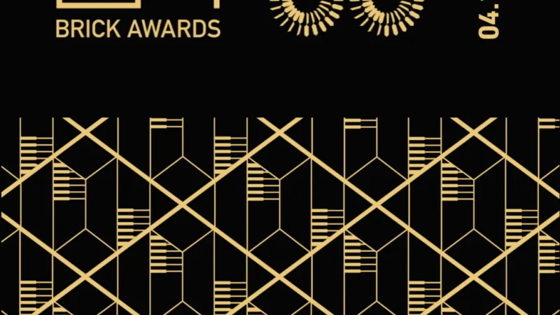 Entries for the 2026 Brick Awards open on Monday!