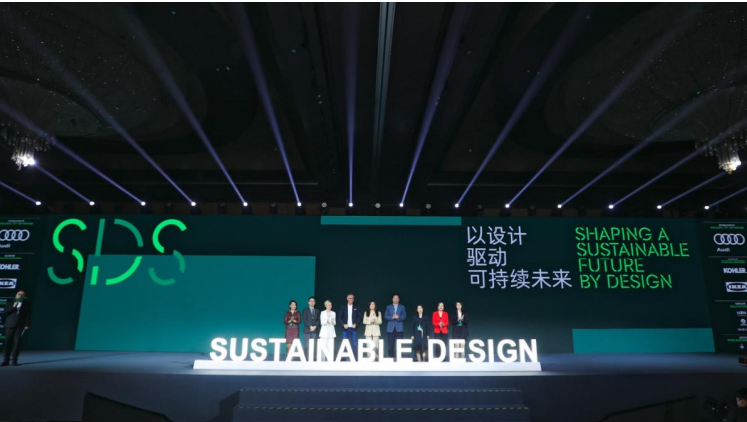 First look at Sustainable Design China Summit taking place in Beijing this September